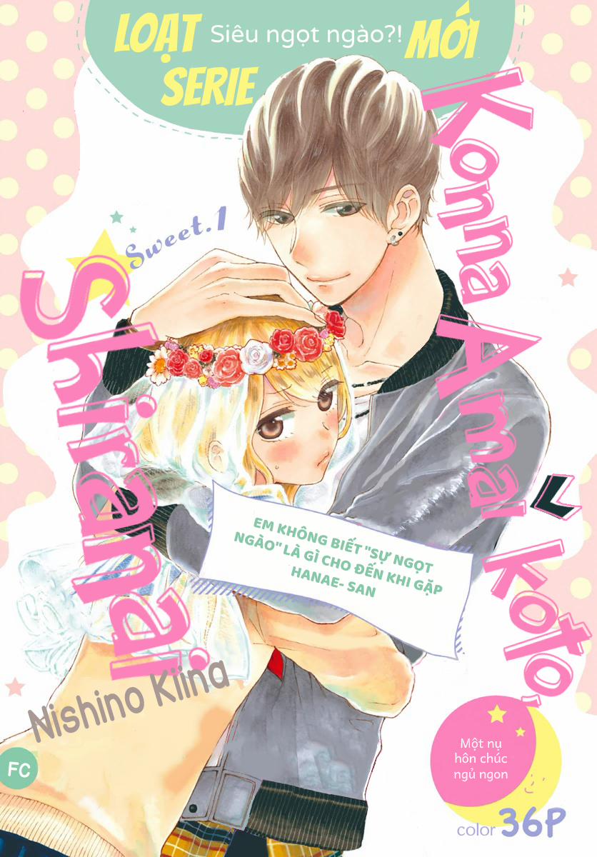 Konna Amai Koto, Shiranai 1 trang 1