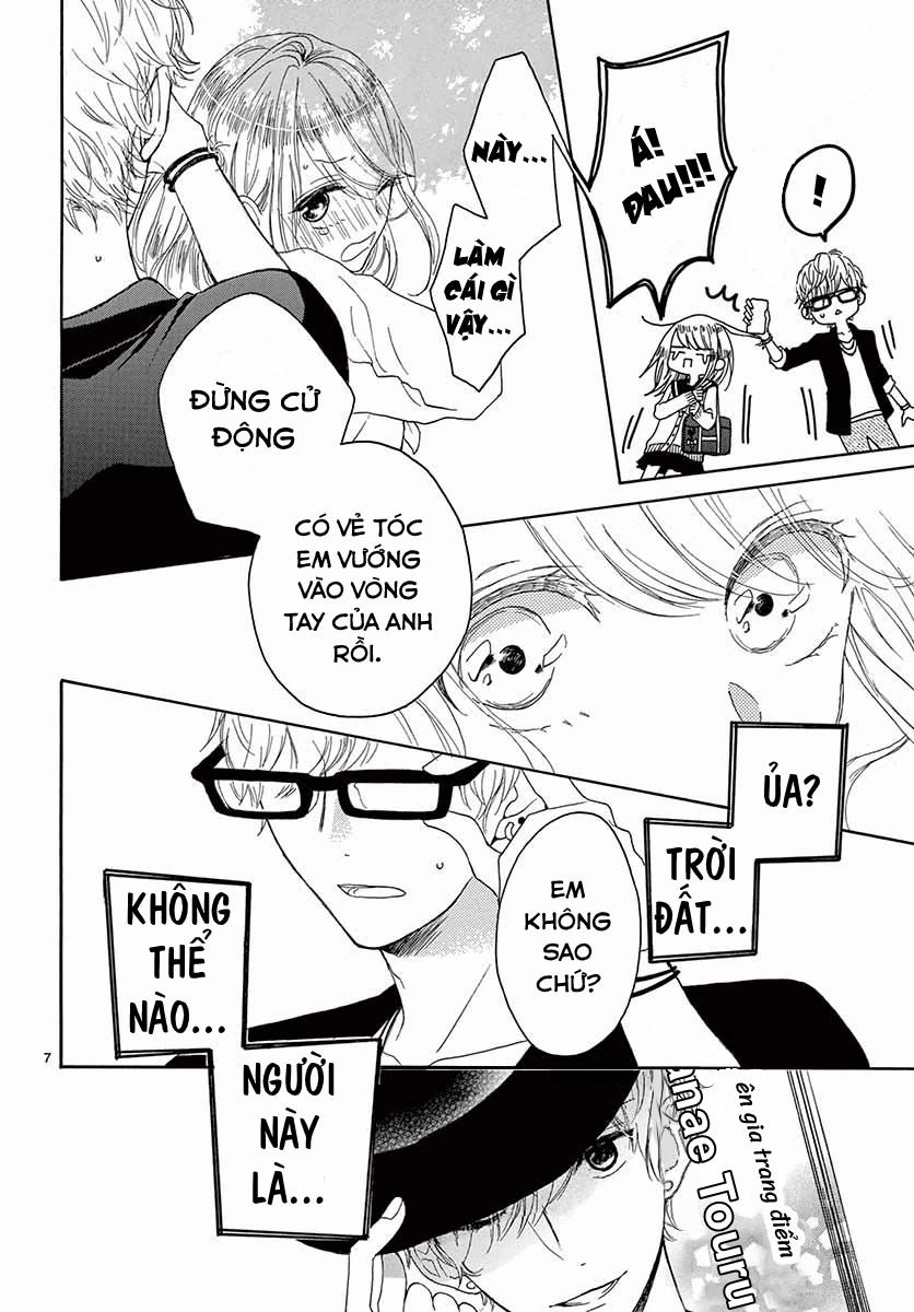 Konna Amai Koto, Shiranai 1 trang 7