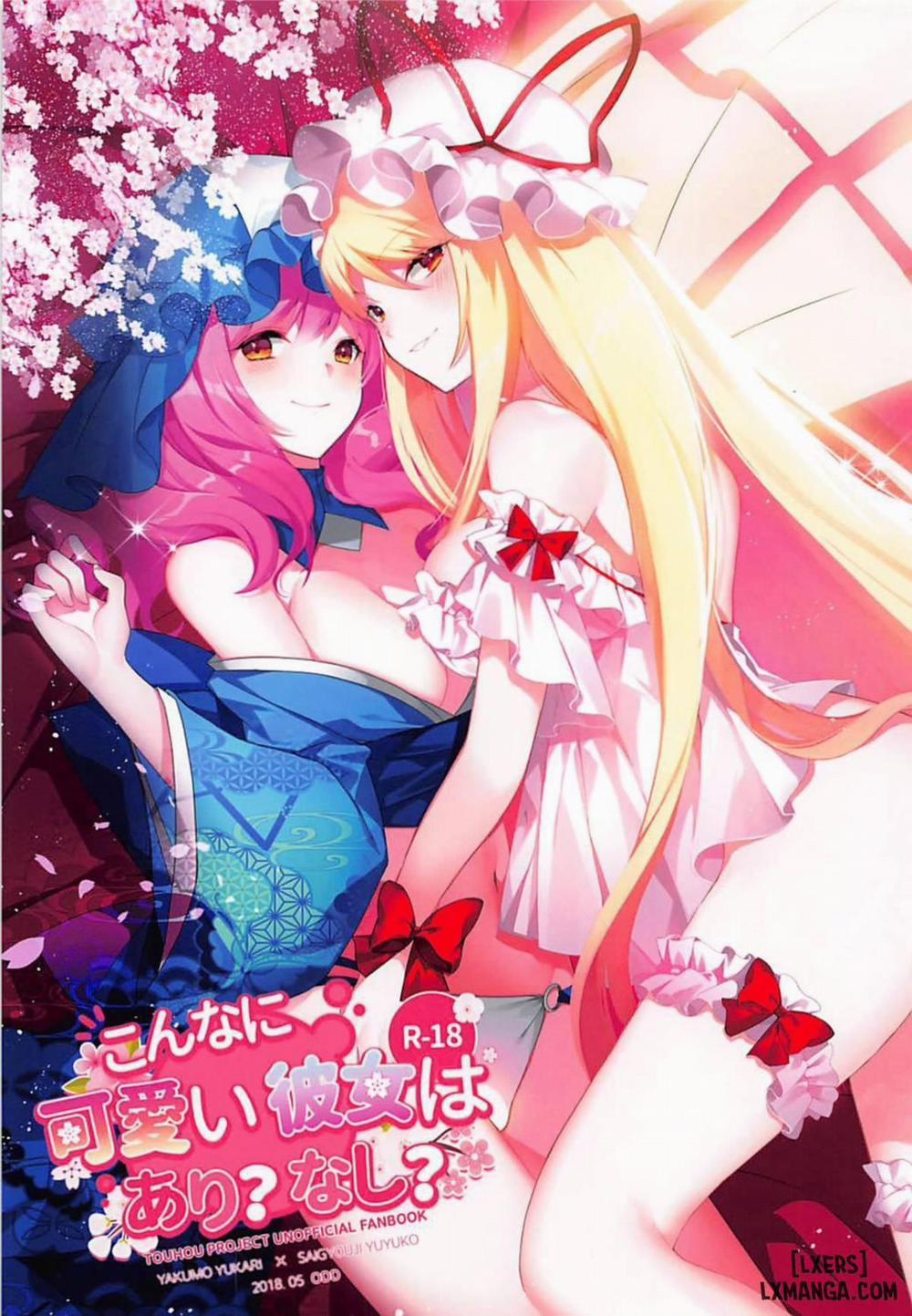 Konna ni Kawaii Kanojo wa Ari Oneshot trang 0