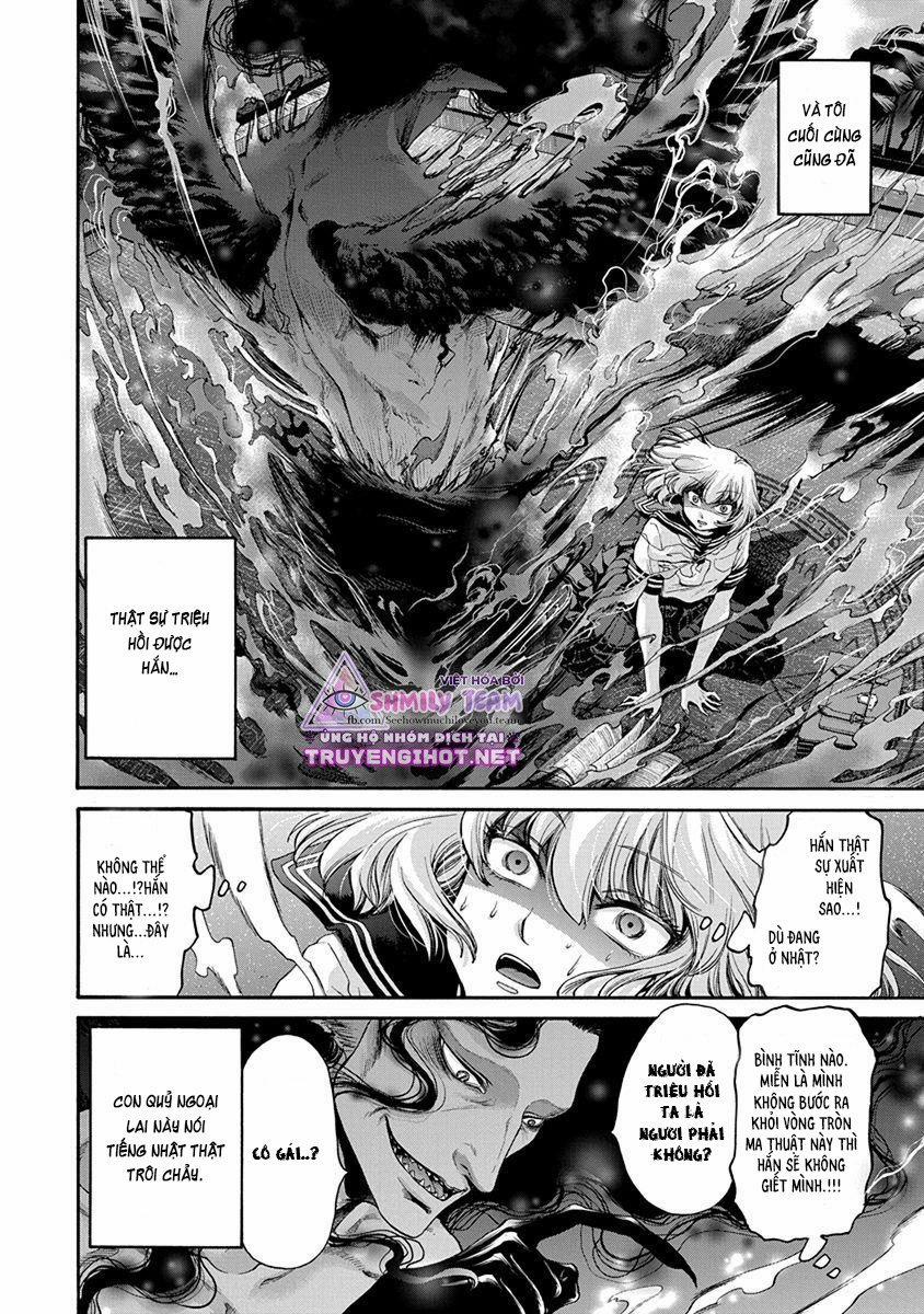 Kono Ai Wa, Itan – Tình Yêu Dị Giáo 1 trang 13