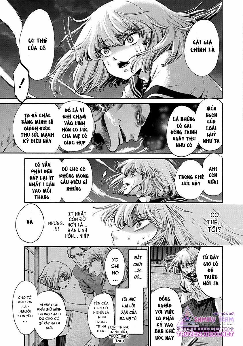 Kono Ai Wa, Itan – Tình Yêu Dị Giáo 1 trang 16