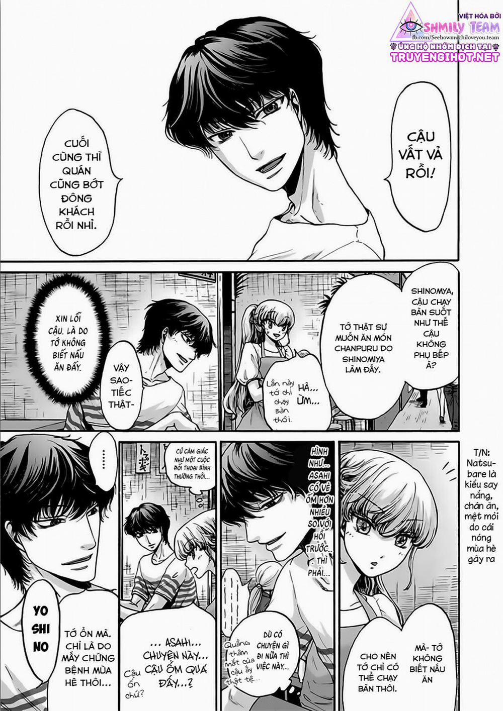 Kono Ai Wa, Itan – Tình Yêu Dị Giáo 10.1 trang 3