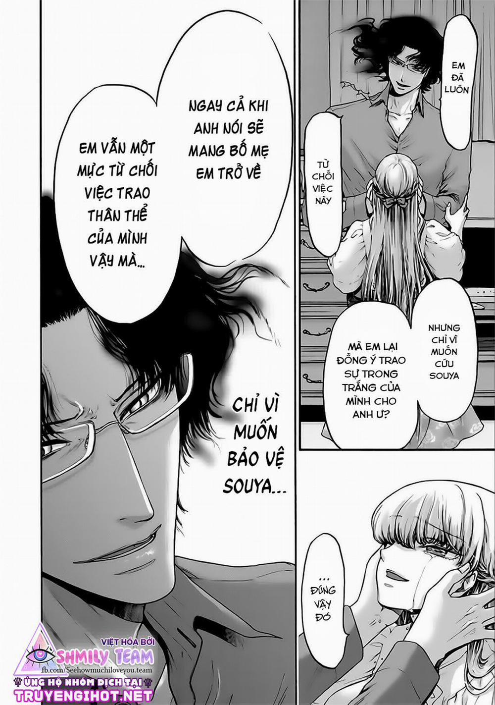 Kono Ai Wa, Itan – Tình Yêu Dị Giáo 12.1 trang 2