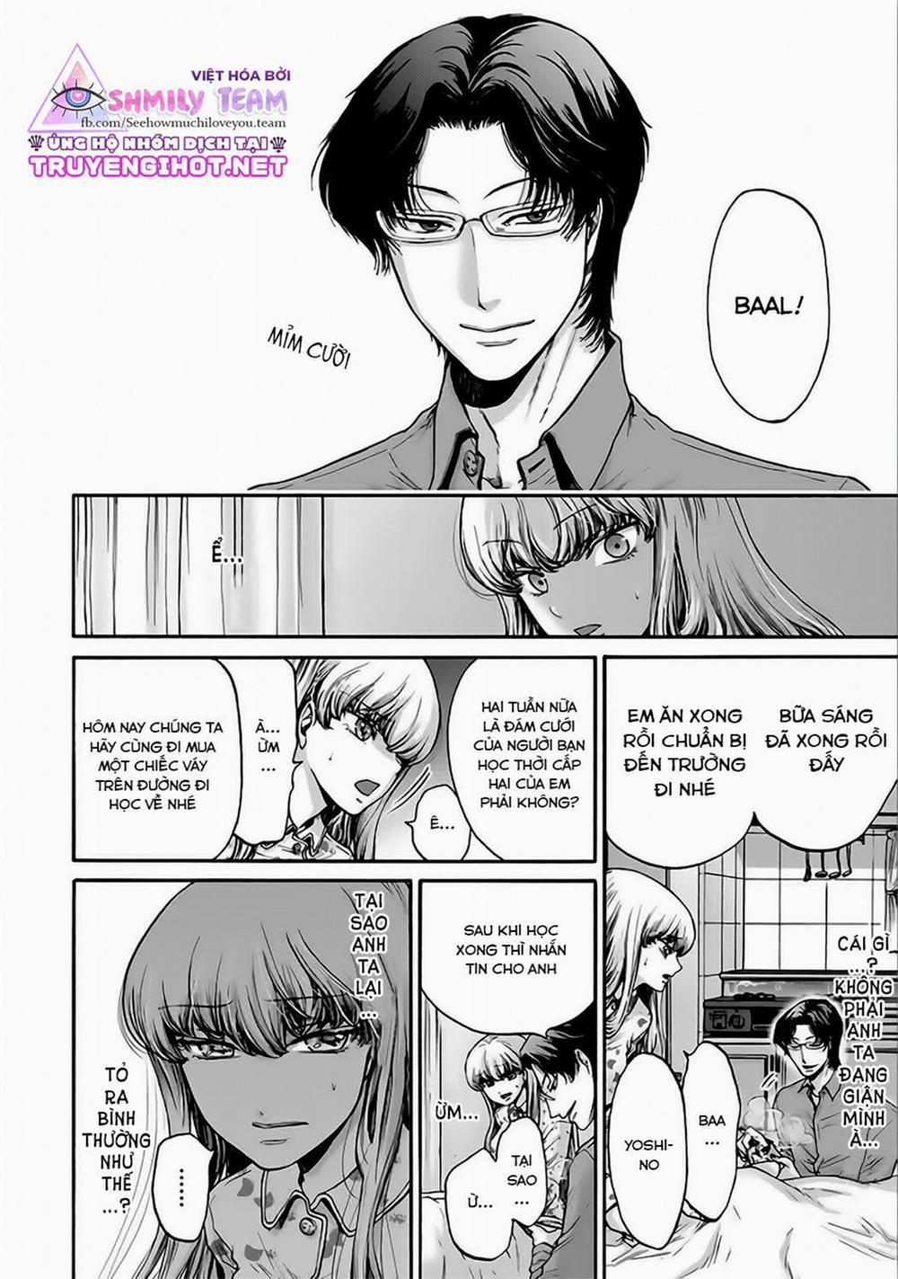 Kono Ai Wa, Itan – Tình Yêu Dị Giáo 13.1 trang 2