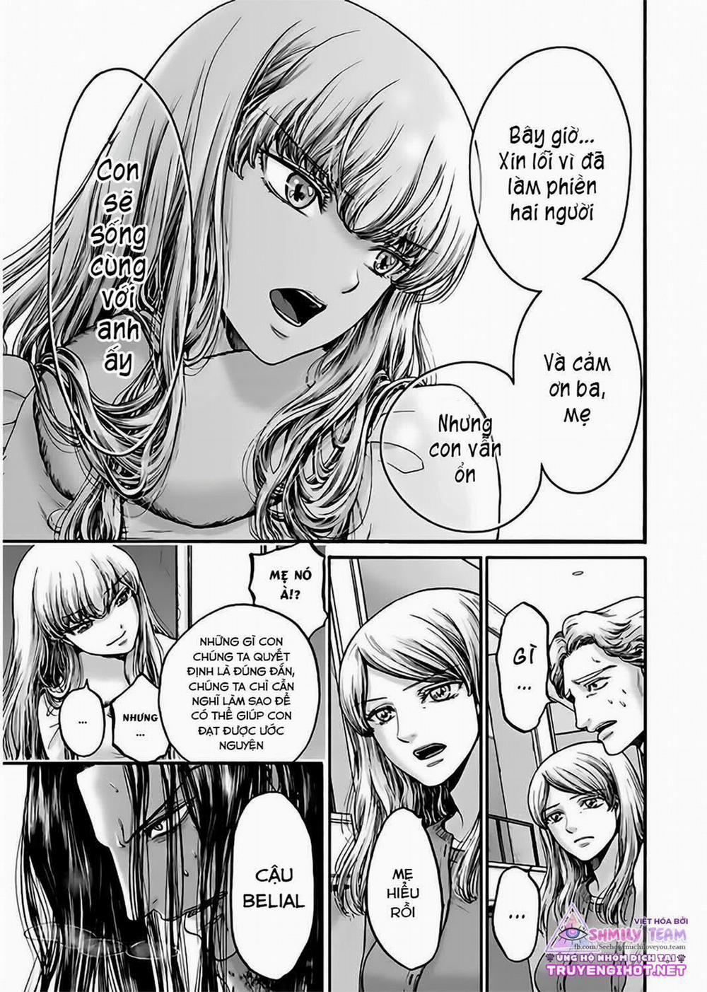 Kono Ai Wa, Itan – Tình Yêu Dị Giáo 19.2 trang 4