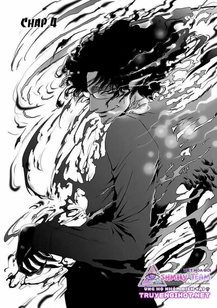 Kono Ai Wa, Itan – Tình Yêu Dị Giáo 4 trang 1