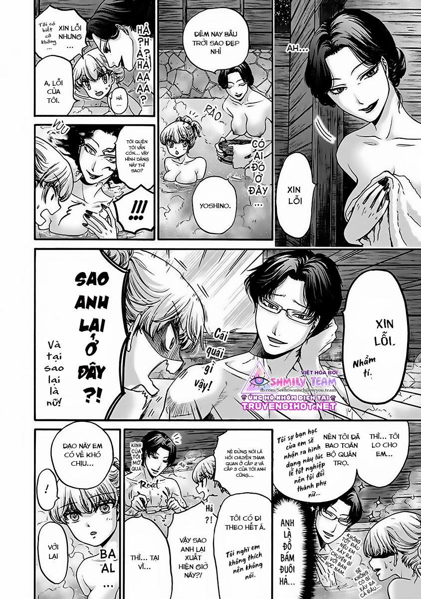 Kono Ai Wa, Itan – Tình Yêu Dị Giáo 5 trang 8