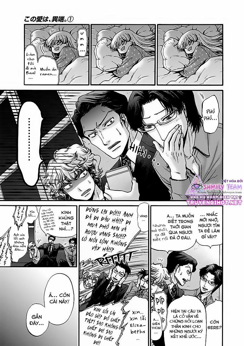 Kono Ai Wa, Itan – Tình Yêu Dị Giáo 6.1 trang 9