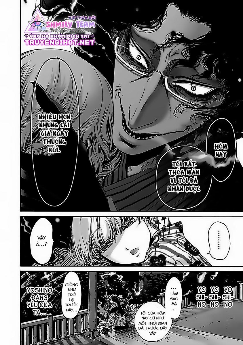 Kono Ai Wa, Itan – Tình Yêu Dị Giáo 7.1 trang 12