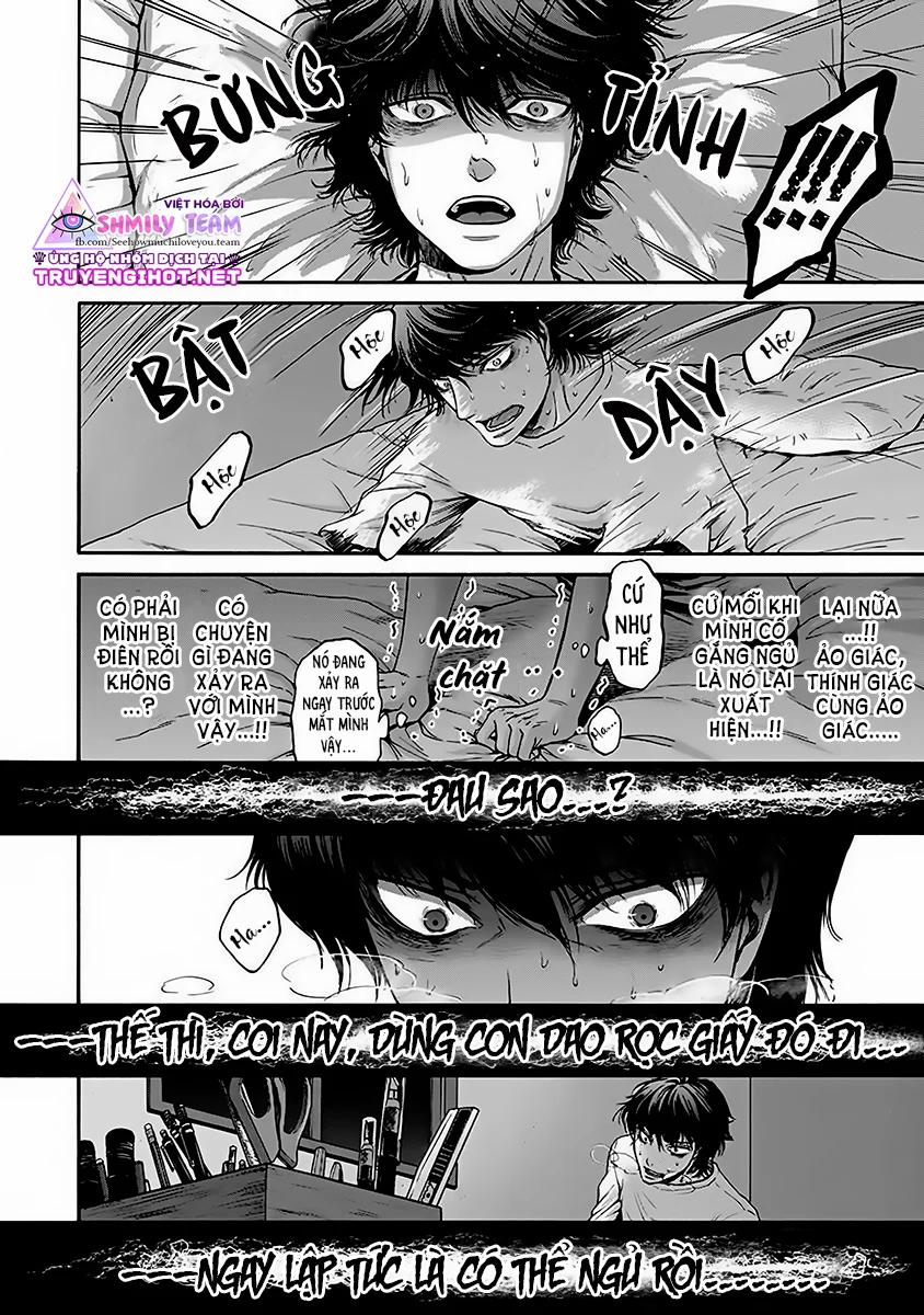 Kono Ai Wa, Itan – Tình Yêu Dị Giáo 7.1 trang 2