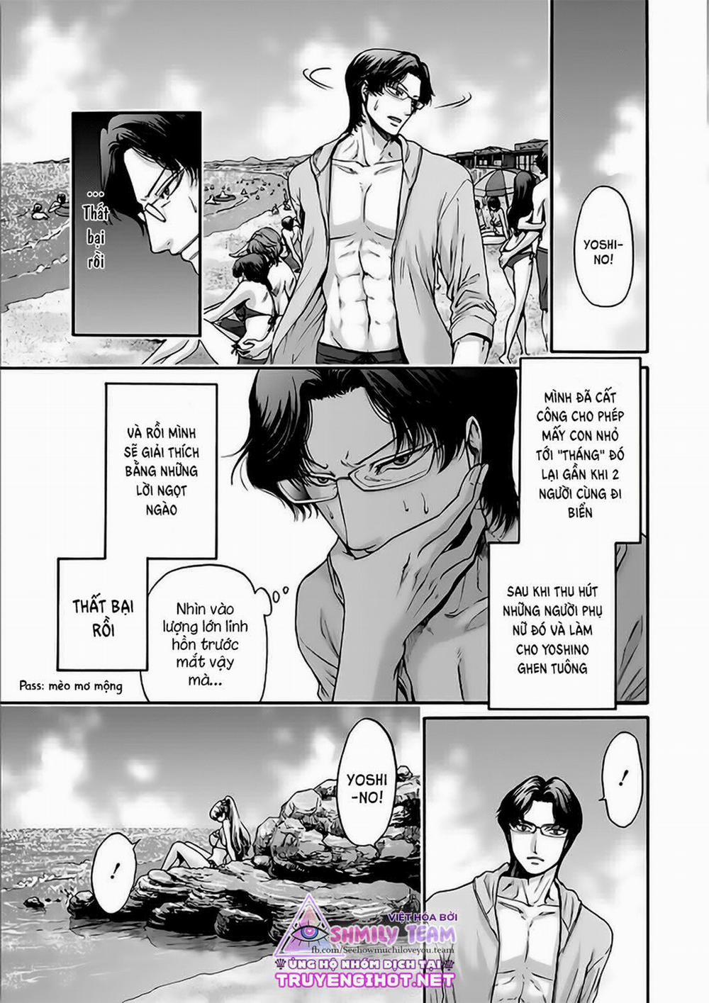 Kono Ai Wa, Itan – Tình Yêu Dị Giáo 8.1 trang 7