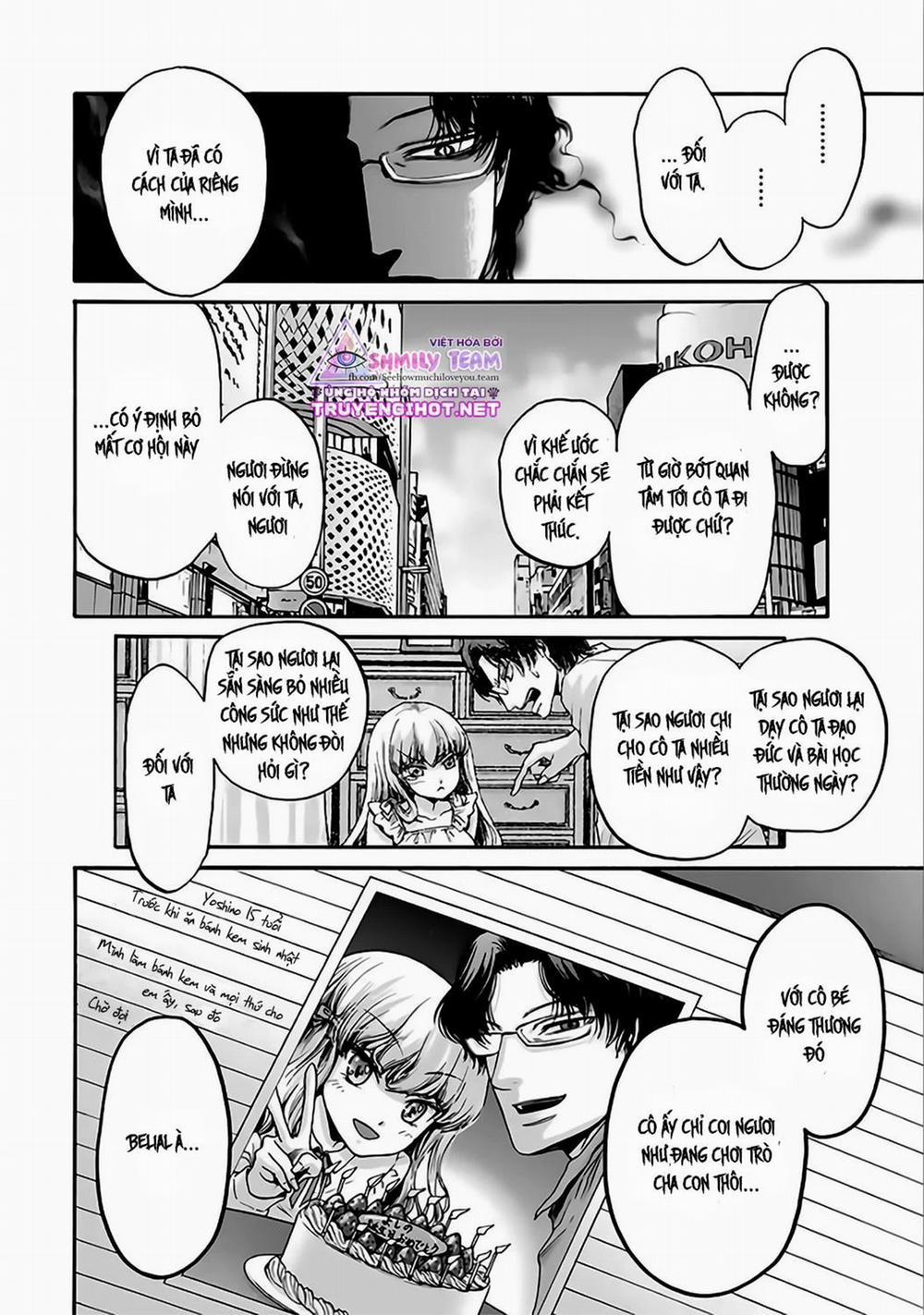 Kono Ai Wa, Itan – Tình Yêu Dị Giáo 9.2 trang 2