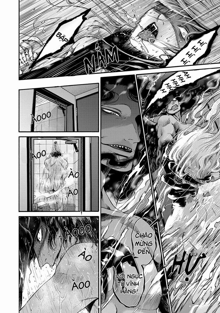 Kono Ai Wa, Itan 0 0 0 2 trang 13