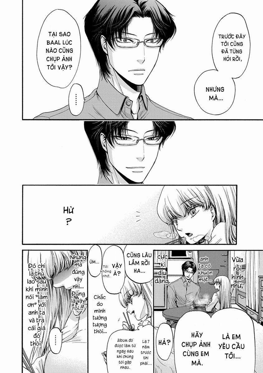 Kono Ai Wa, Itan 0 0 0 2 trang 15