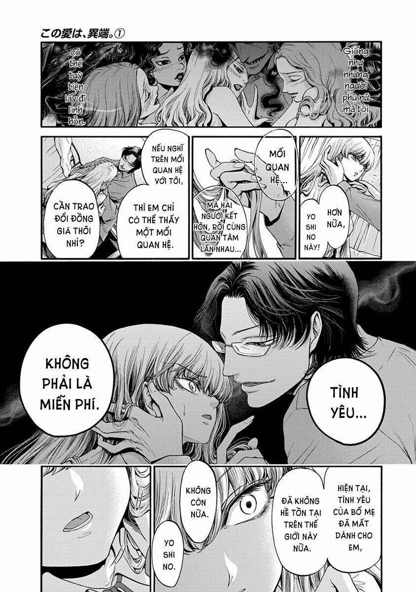 Kono Ai Wa, Itan 0 0 0 2 trang 18