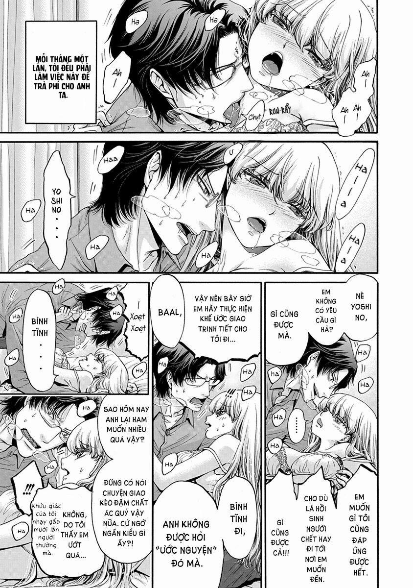 Kono Ai Wa, Itan 0 0 0 2 trang 4