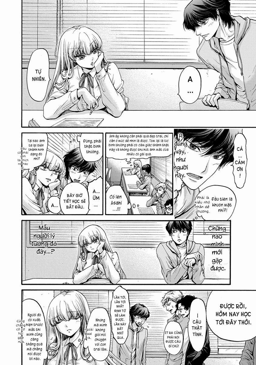 Kono Ai Wa, Itan 0 0 0 2 trang 7