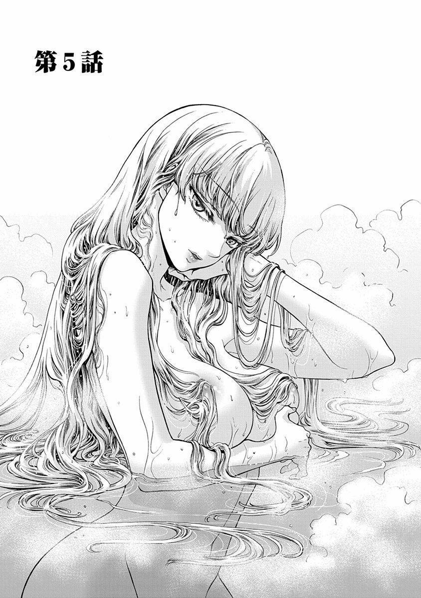 Kono Ai Wa, Itan 0 0 0 5 trang 1