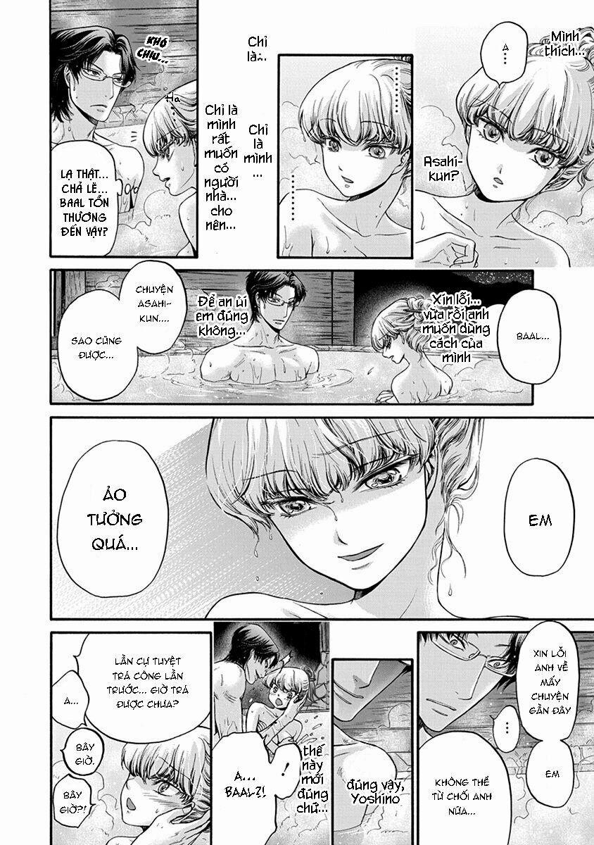 Kono Ai Wa, Itan 0 0 0 5 trang 10