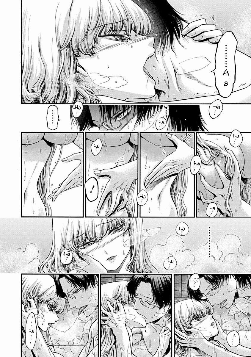 Kono Ai Wa, Itan 0 0 0 5 trang 13