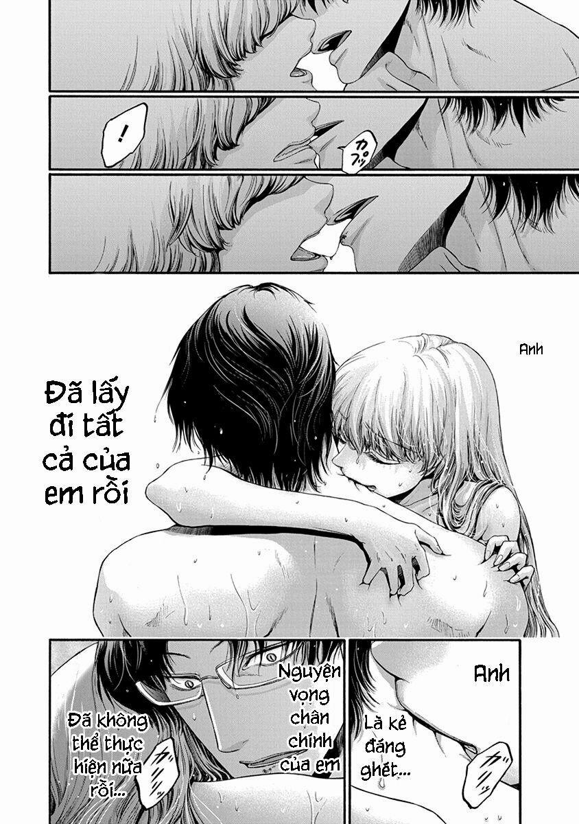 Kono Ai Wa, Itan 0 0 0 5 trang 15
