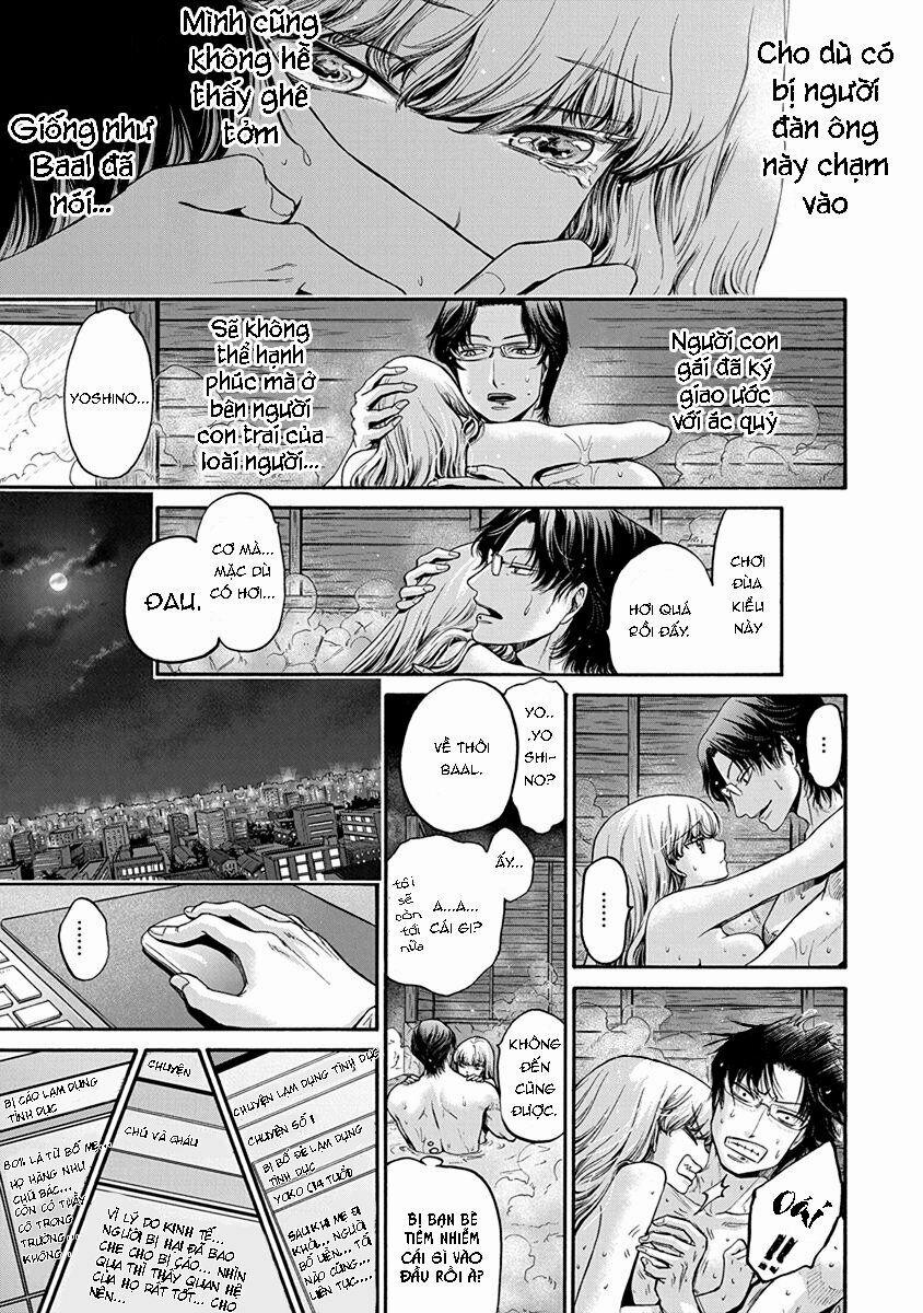 Kono Ai Wa, Itan 0 0 0 5 trang 16