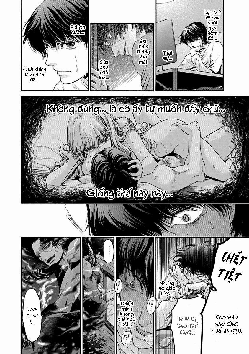 Kono Ai Wa, Itan 0 0 0 5 trang 17