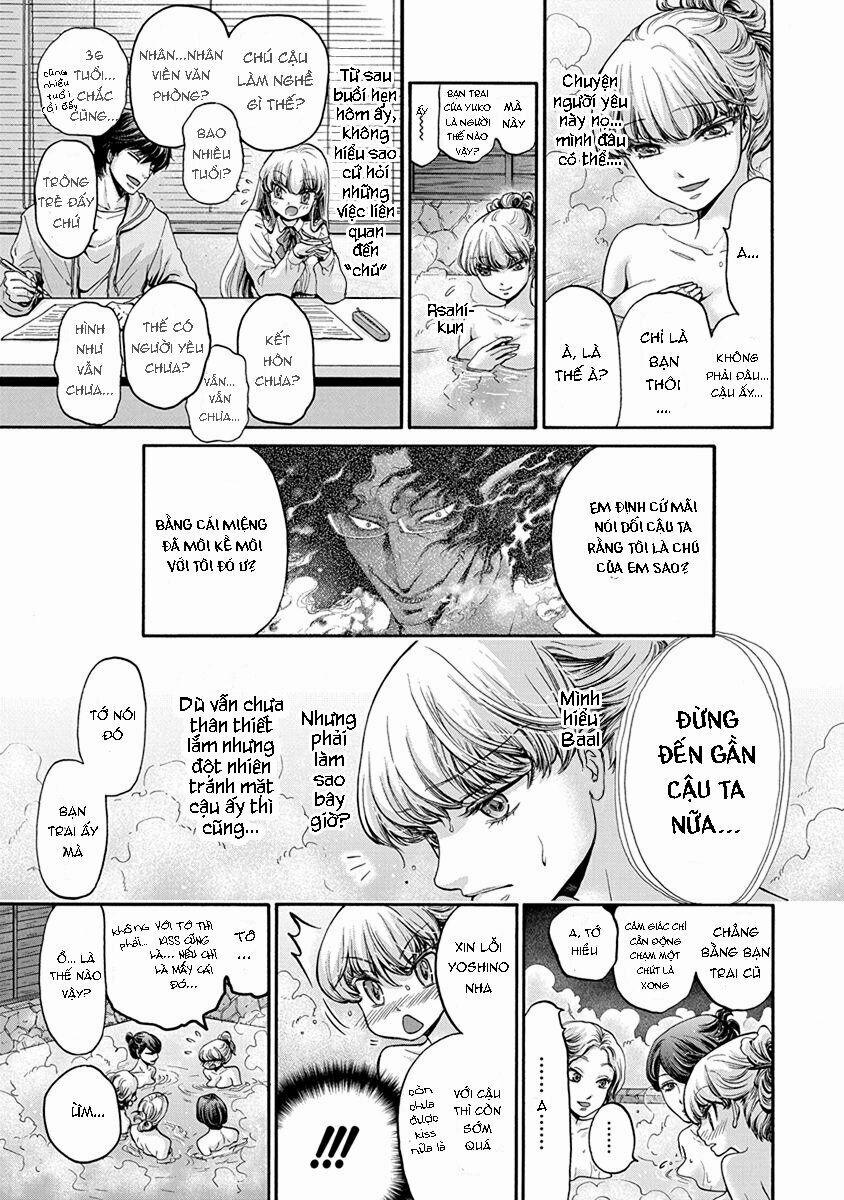 Kono Ai Wa, Itan 0 0 0 5 trang 5