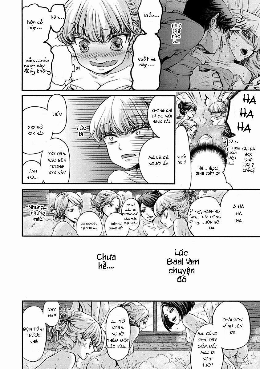 Kono Ai Wa, Itan 0 0 0 5 trang 6