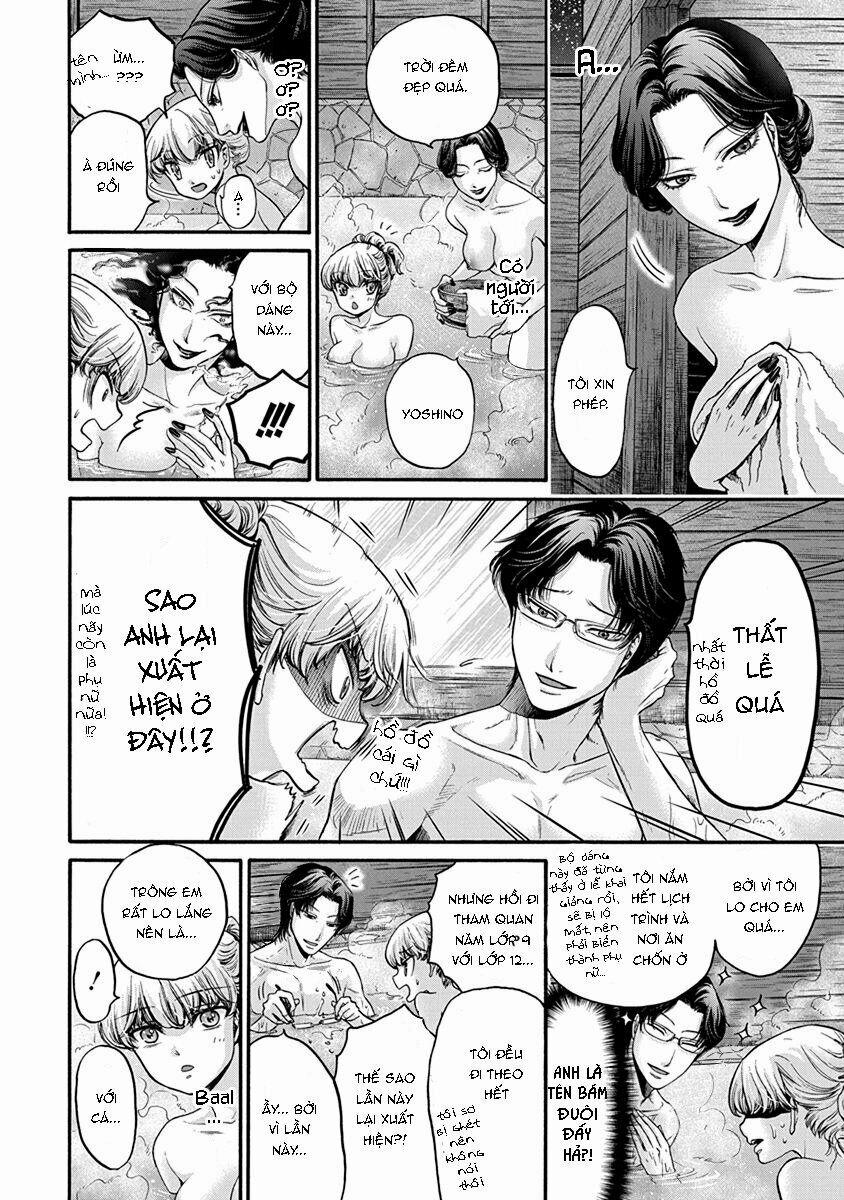 Kono Ai Wa, Itan 0 0 0 5 trang 8