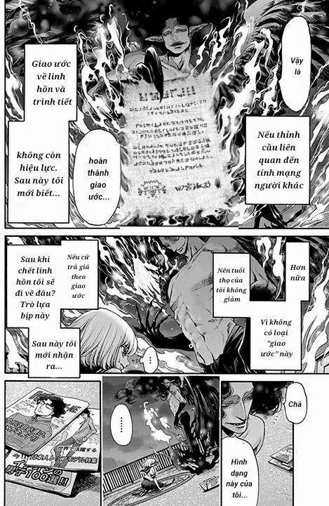 Kono Ai Wa, Itan 1 trang 20