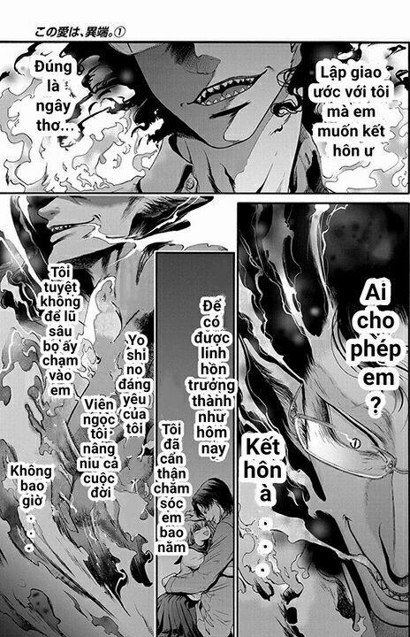 Kono Ai Wa, Itan 1 trang 37