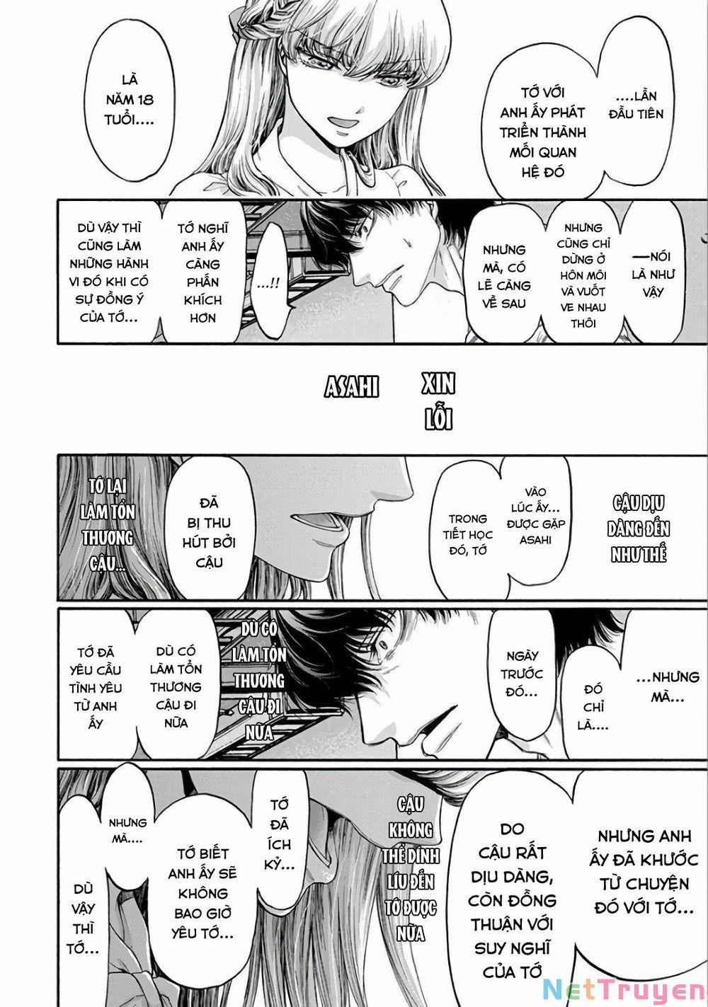 Kono Ai Wa, Itan 11 trang 13