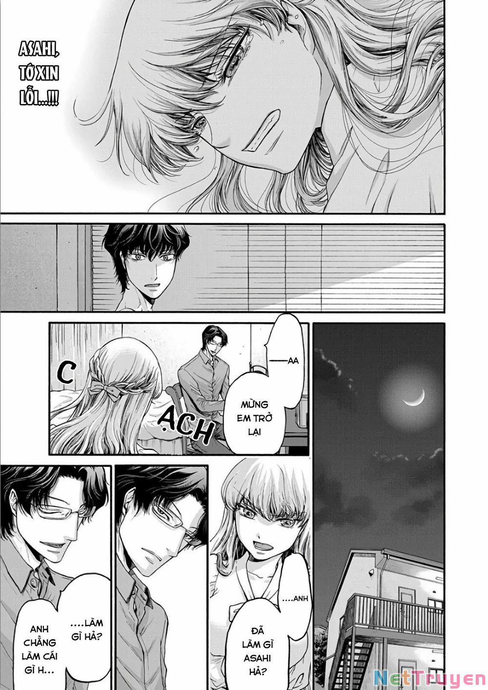 Kono Ai Wa, Itan 11 trang 16