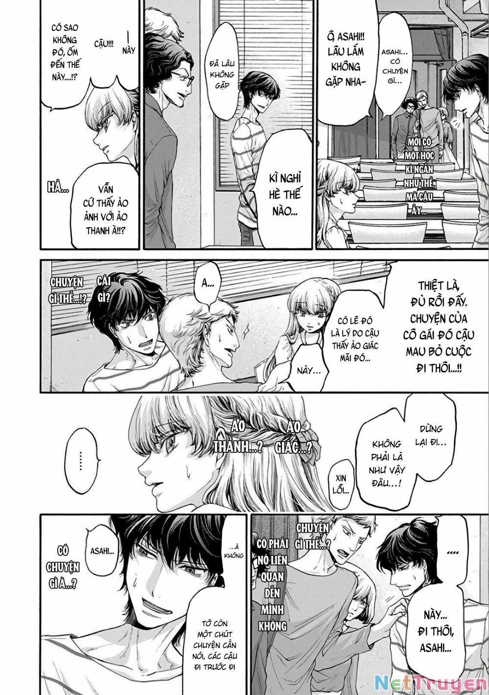 Kono Ai Wa, Itan 11 trang 5