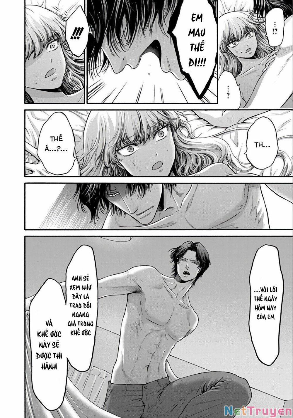 Kono Ai Wa, Itan 12 trang 15