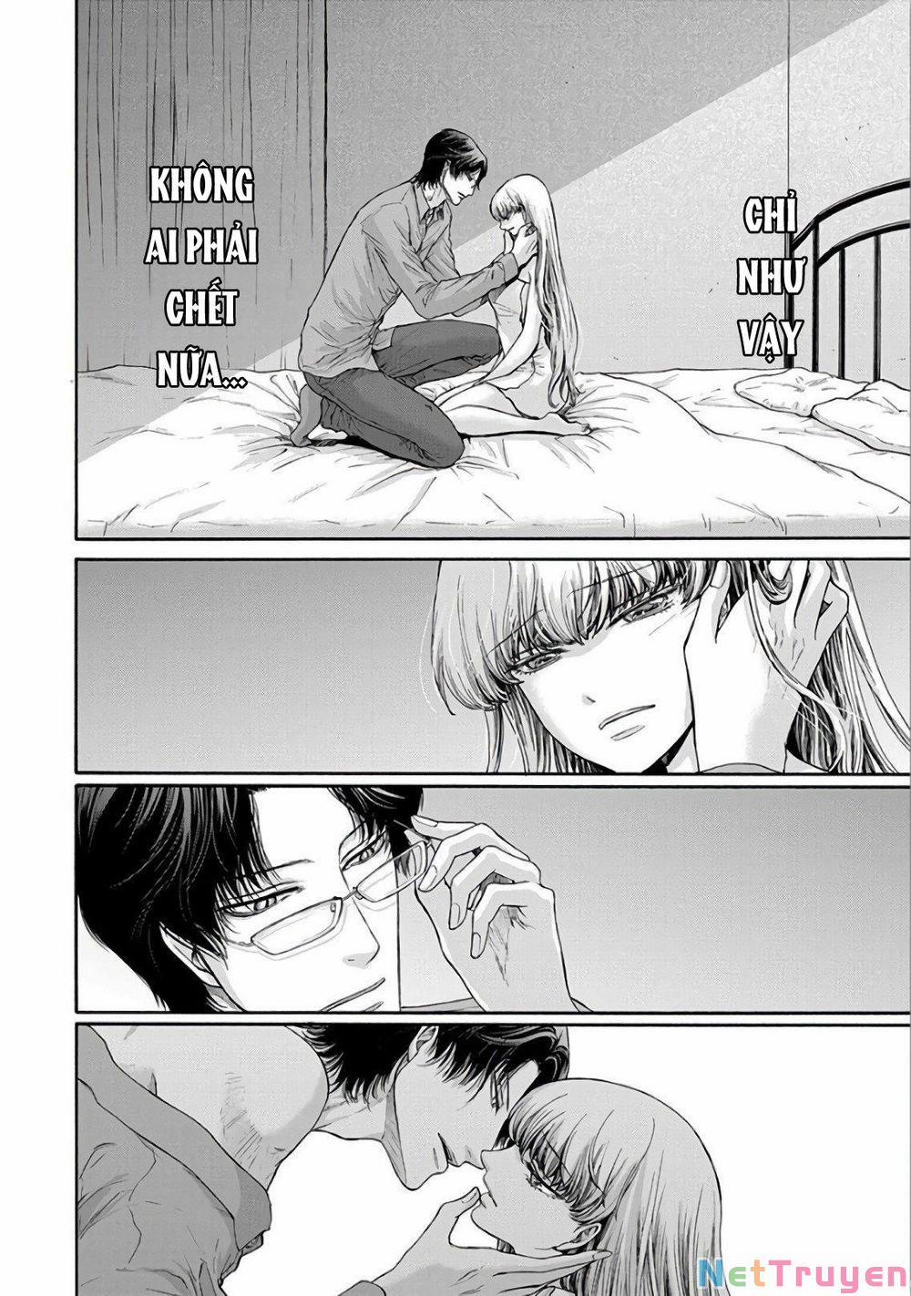 Kono Ai Wa, Itan 12 trang 5