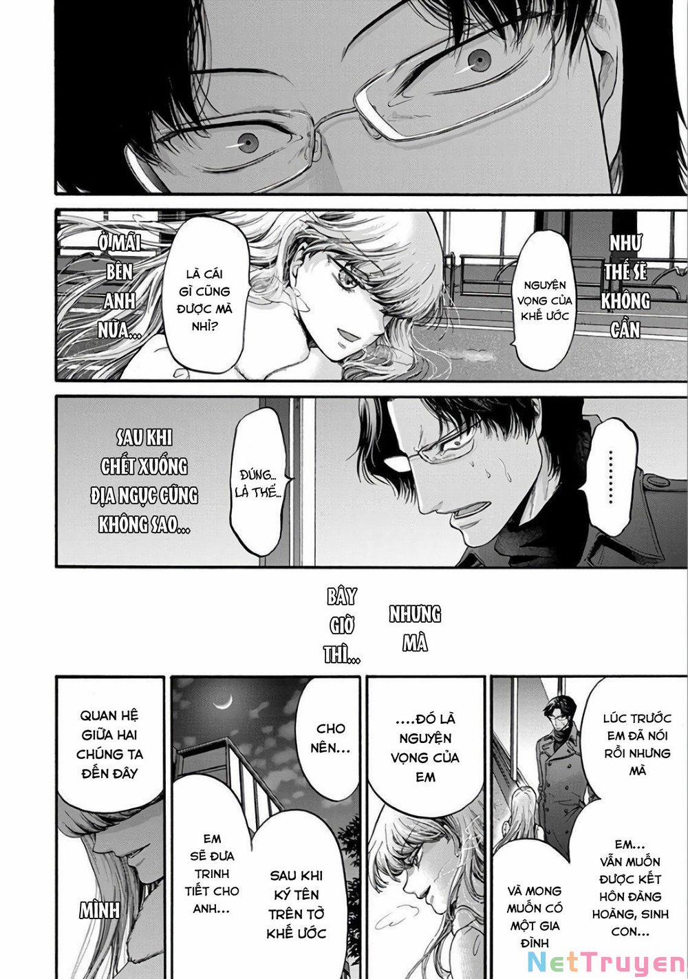 Kono Ai Wa, Itan 14 trang 11