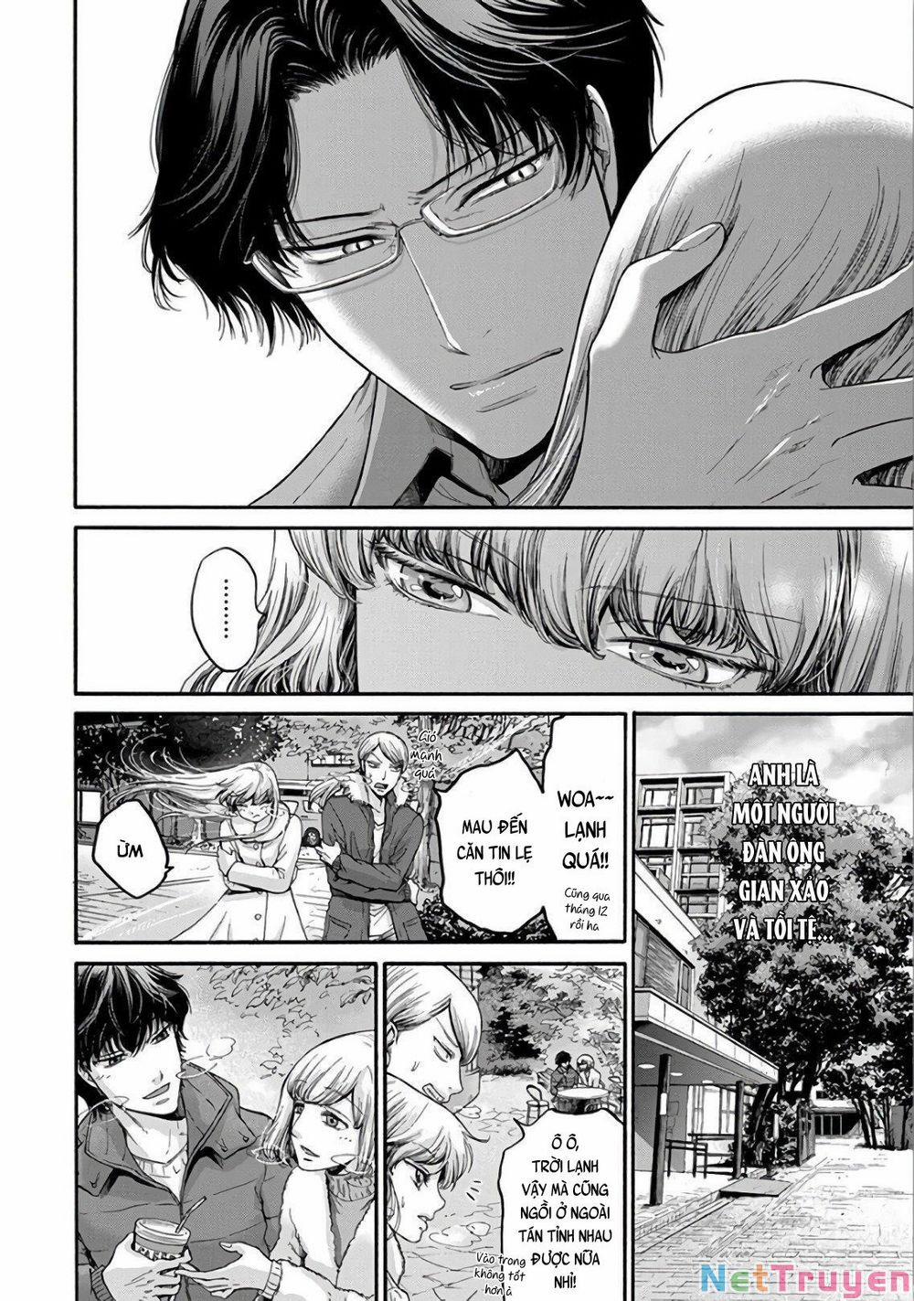 Kono Ai Wa, Itan 14 trang 5