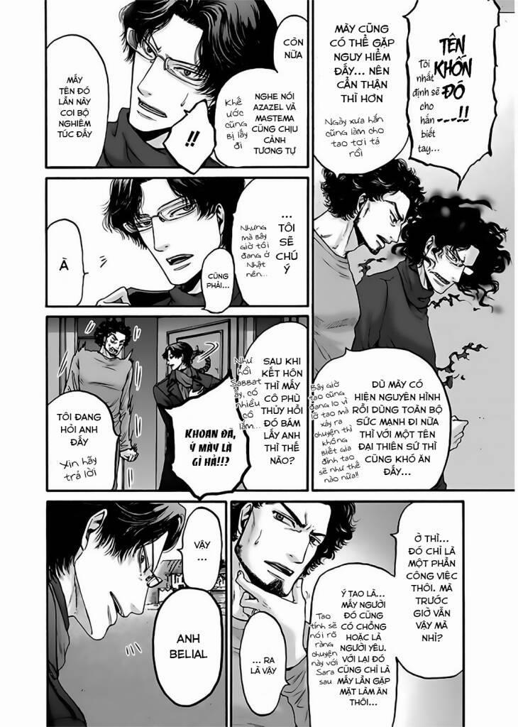 Kono Ai Wa, Itan 16 trang 12