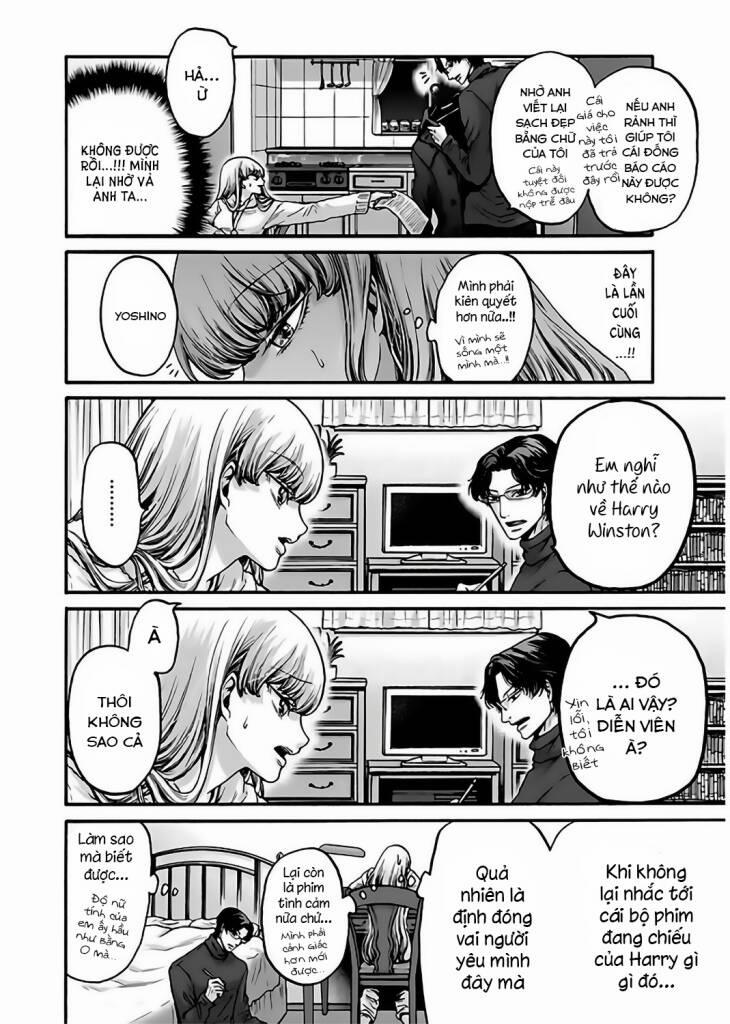 Kono Ai Wa, Itan 16 trang 16