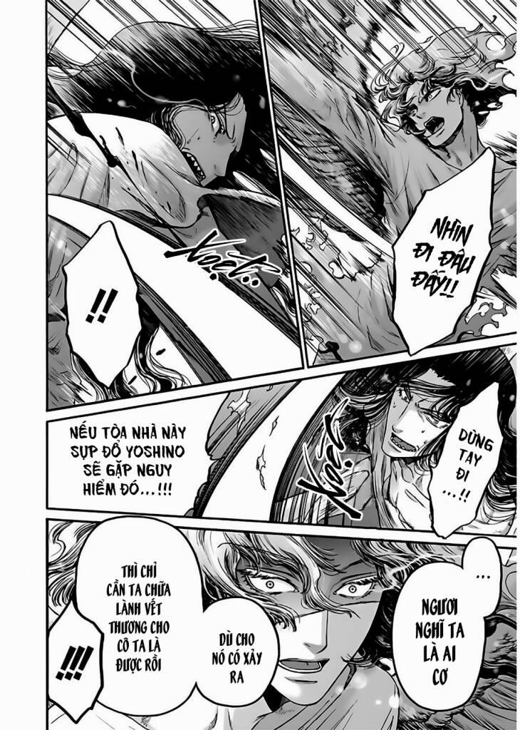 Kono Ai Wa, Itan 17 trang 21