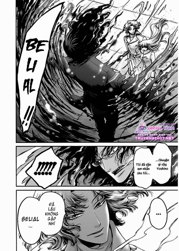 Kono Ai Wa, Itan 17 trang 9