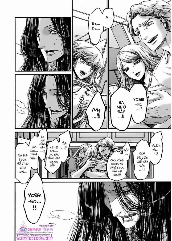 Kono Ai Wa, Itan 18 trang 19