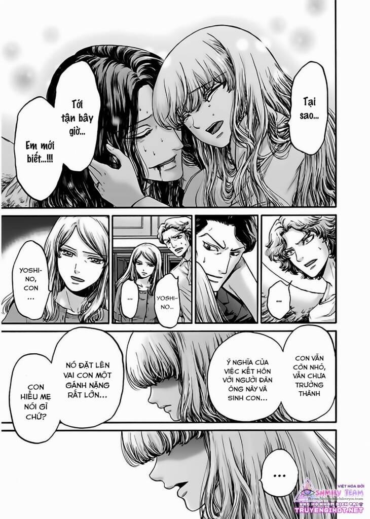 Kono Ai Wa, Itan 19 trang 12