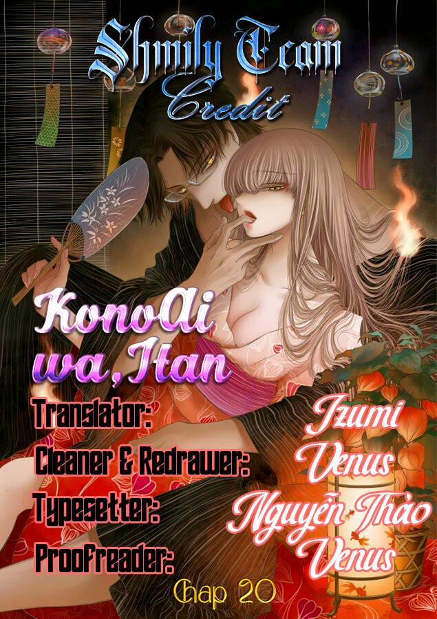 Kono Ai Wa, Itan 20 trang 1
