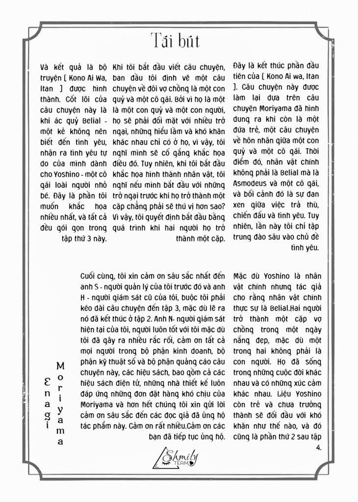 Kono Ai Wa, Itan 21 trang 25