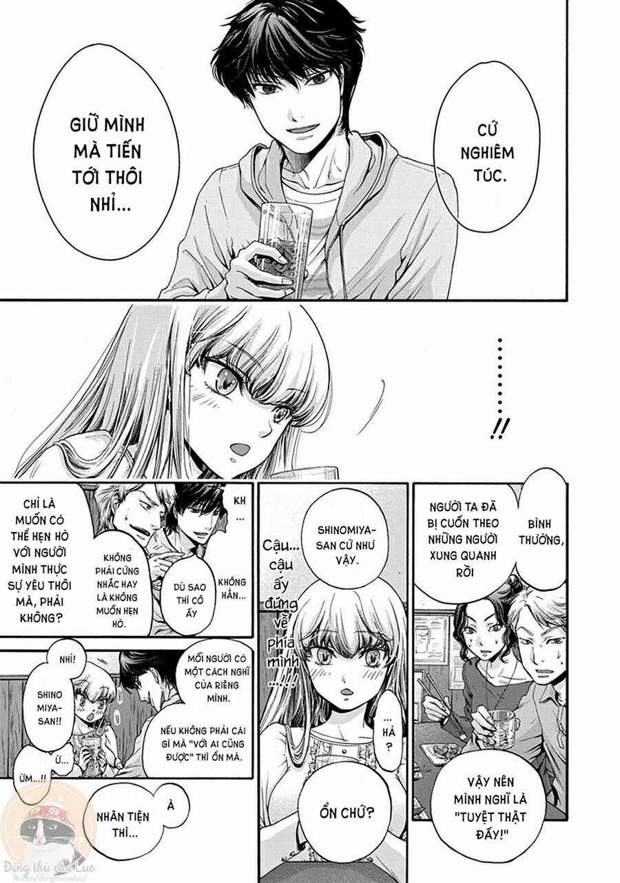 Kono Ai Wa, Itan 3 trang 11