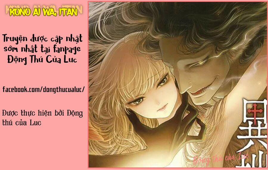 Kono Ai Wa, Itan 3 trang 2