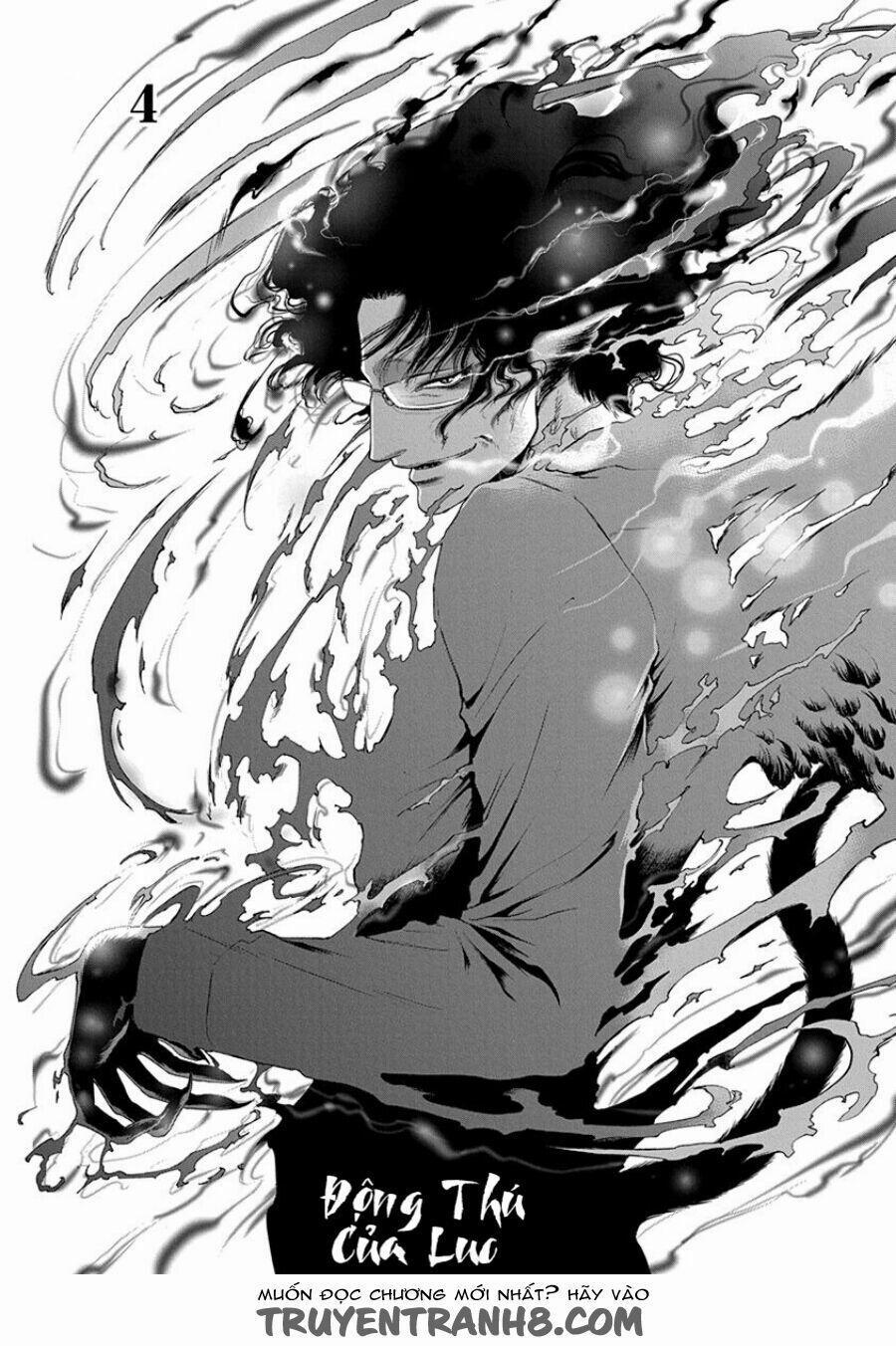 Kono Ai Wa, Itan 4 trang 16